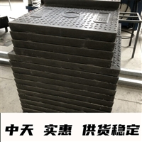 中天 复合树脂井盖 500x1100x40 排水沟用 按需定制耐老化