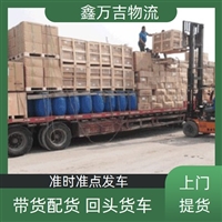 北京朝阳区到雅安摩托车物流2025-可做包装