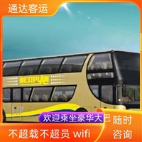 保定东营携手共进 打造高质量发展新引擎