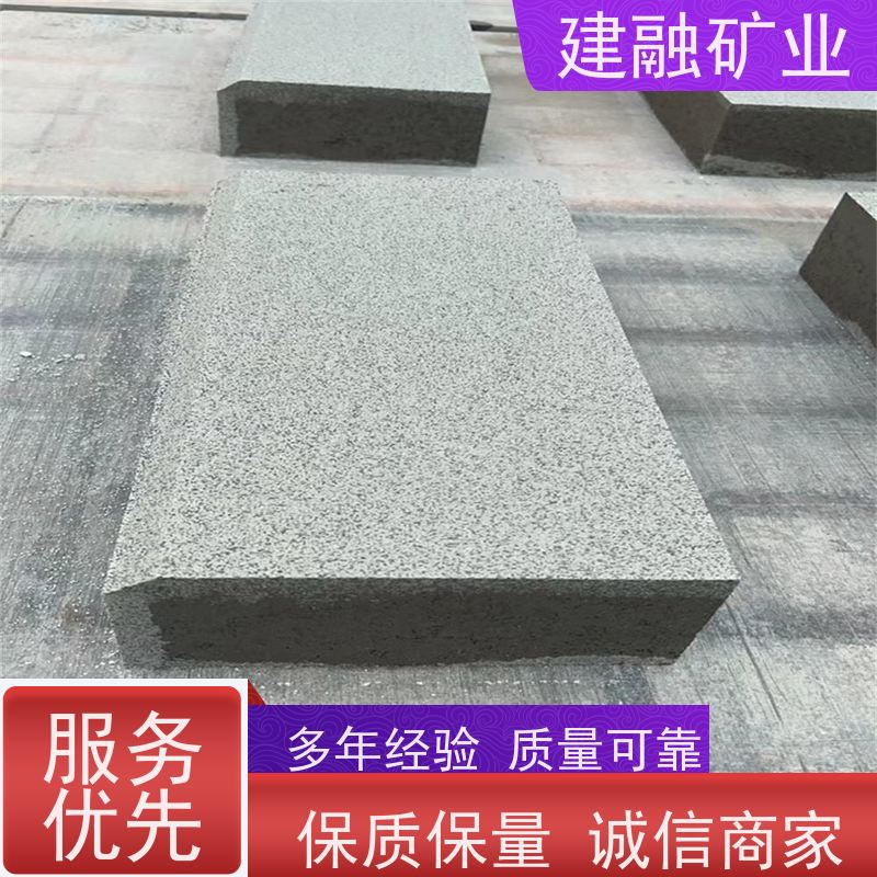 建融矿业 襄阳仿石福鼎黑 厂家批发