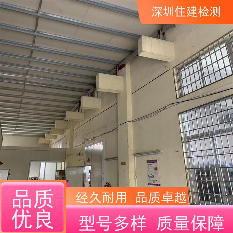 江苏省徐州市 钢结构工程竣工验收检测 费用 根据现场出具报告