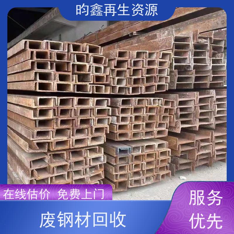 东莞 镀锌盘扣回收 回收顶托 收方柱扣  专业回收