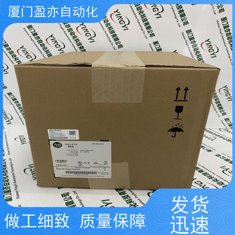 盈亦自动化 质保一年 1756-IB16 生产厂家 断路器