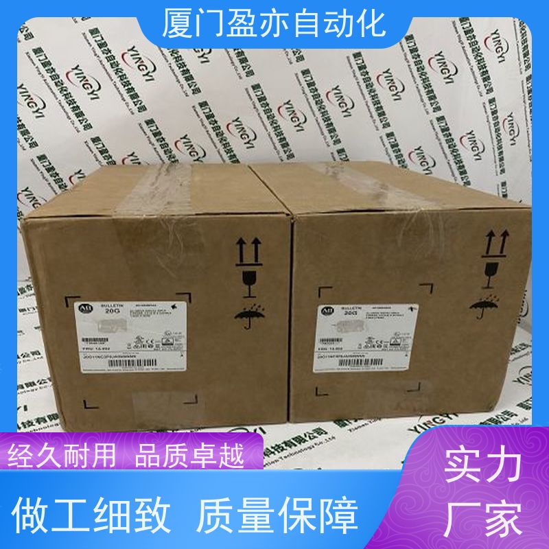 盈亦自动化 1756-CNBR 品牌 可编程控制器 做工控十多年