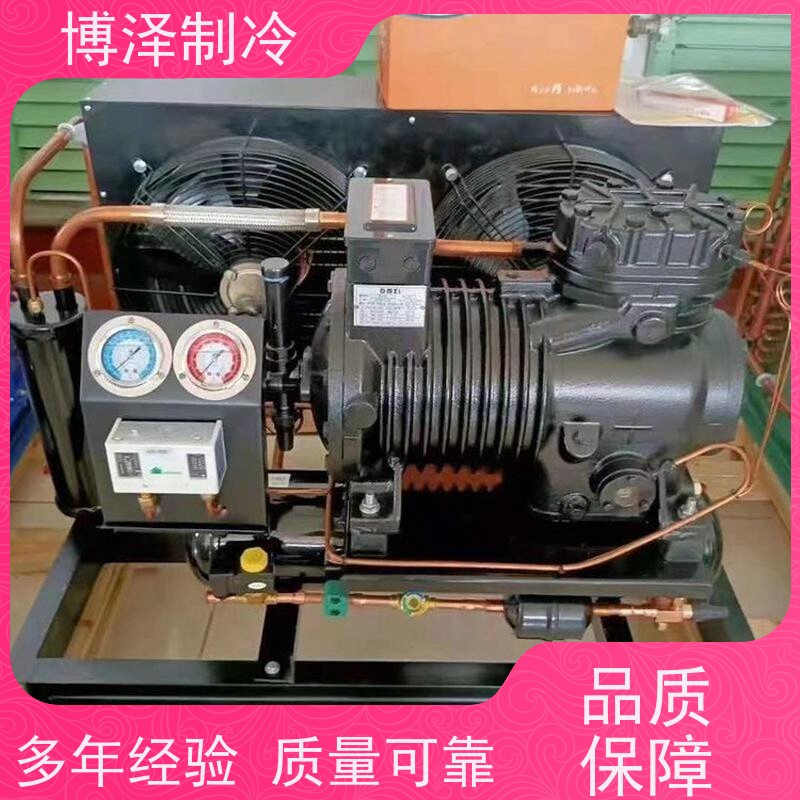 浙江博泽制冷 谷轮水冷机组 ZSI 14KQE-TFP-527 品质优良