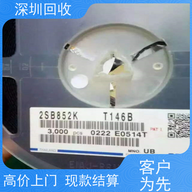 深圳回收 回收电话 高价上门回收 回收晶体滤波器