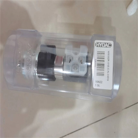 WSM06020W-01M-C-N-24DG贺德克hydac电磁阀