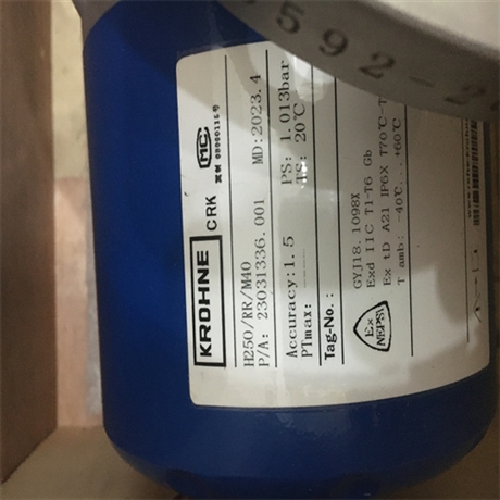 DK32/K1/L-Ex/P 德国科隆krohne转子流量计