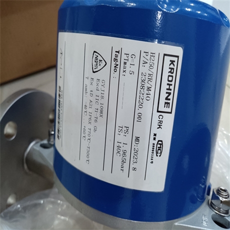 DW182/RR/A/K科隆KROHNE流量开关