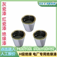 滤油器WU-100*180-J-GOO  保证电气接触良好