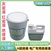 励磁碳刷固定卡子SX-00  保证电气接触良好