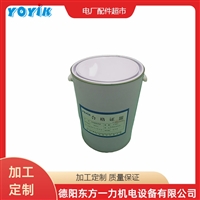 YOYIK品牌产品F级绝缘漆1040电厂电站绝缘材料