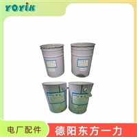 励磁碳刷固定卡子SX-00一力YOYIK产品双组份/单组分绝缘材料