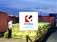 上海钢化玻璃加急快递报价