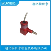 IW254/220-0 5-A123拉绳线性位移传感器 物位帝