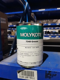 DAORUN  HP-870Grease  MOLYKOTE系列进口润滑油脂    