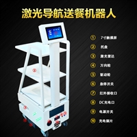 深圳自动避障送餐机器人