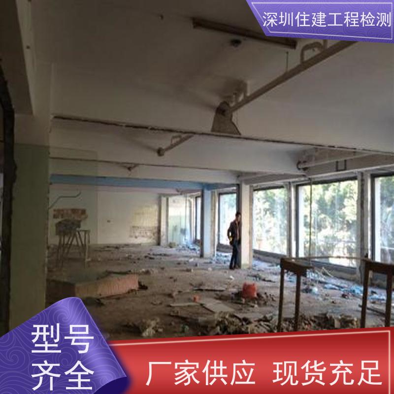 乌兰察布市 钢结构屋顶光伏荷载标准 单位资质认证  技术一对一服务