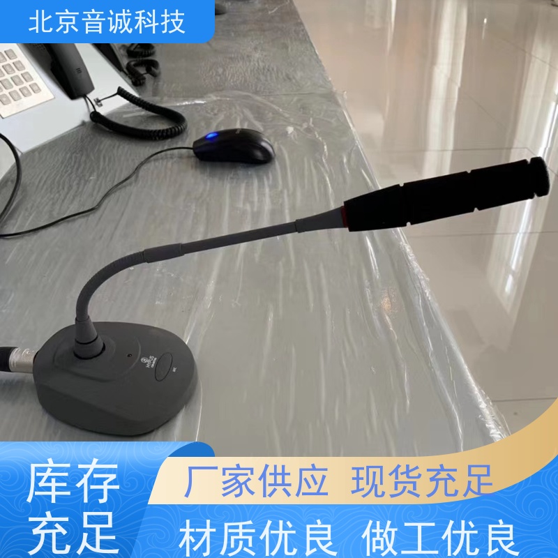 百灵达 U857QSU 天线分配器 紧凑便捷