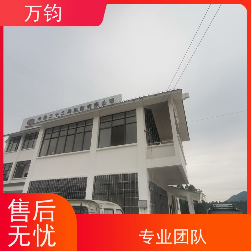 万钧 房屋检测在哪里可以 钢结构厂房需要做的检测 萍乡市 钢结构厂房检测