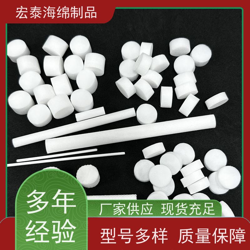 车载USB加湿器棉芯   PET纤维棉参数