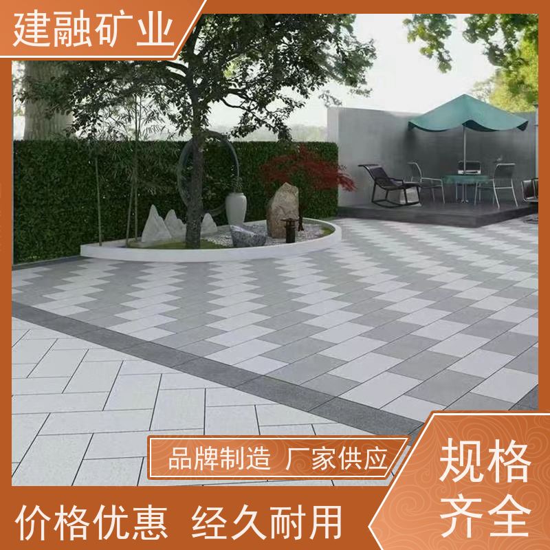 建融矿业 襄阳18厚火烧面芝麻黑仿石材PC 批发供应