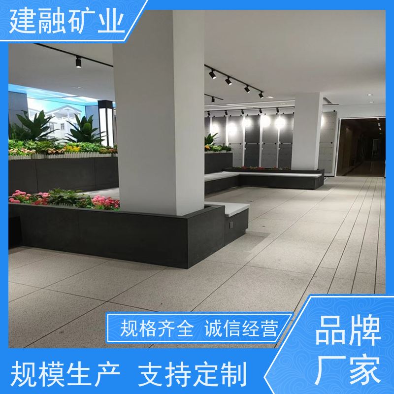 建融矿业 襄阳18厚火烧面芝麻黑仿石材PC 源头厂家