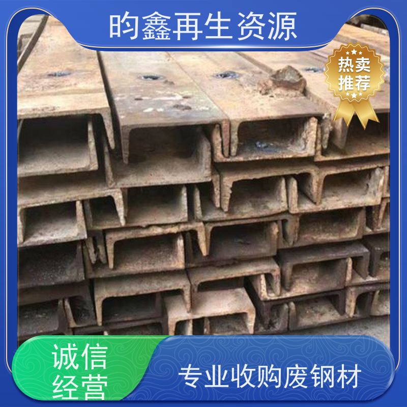 东莞 镀锌盘扣回收 回收方柱扣 收镀锌盘扣  现款结算 诚信经营