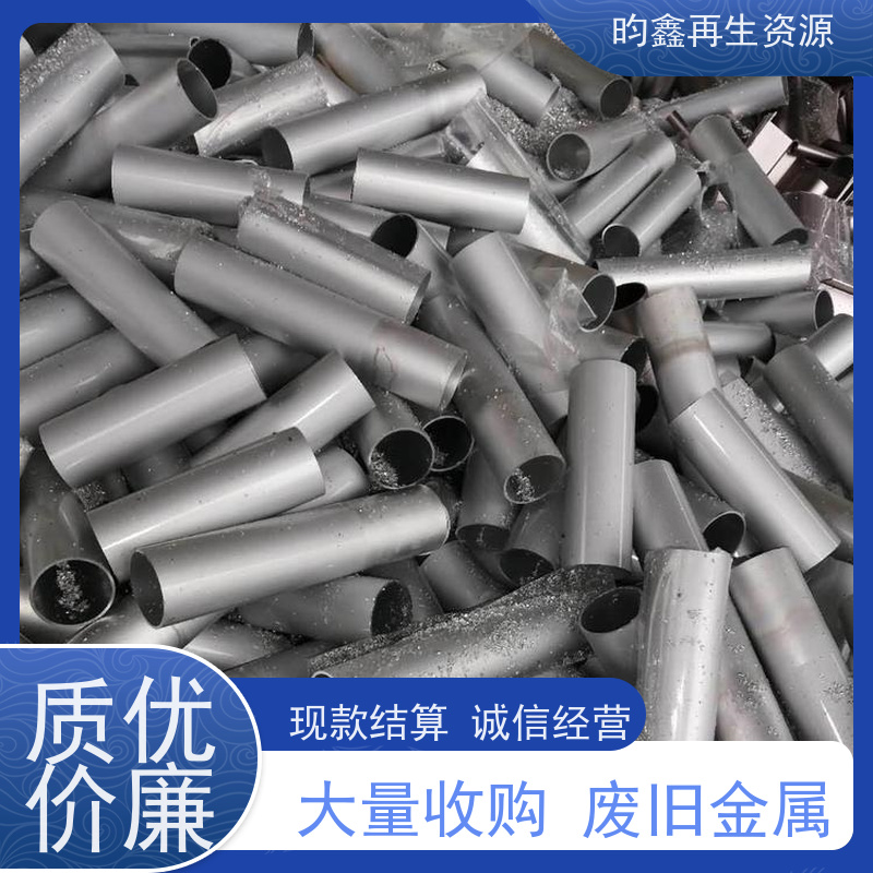 东莞麻涌废不锈钢回收联系电话 专业收购不锈钢 现款结算 诚信经营