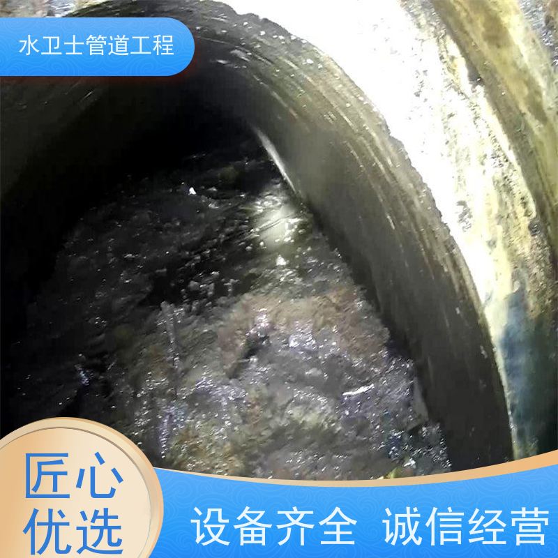 南京栖霞区 泥浆清运 疏通下水道 全年无休 机器人检测