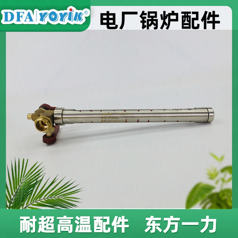 油水分离器OHM-UB成套配件齐全技术咨询优易厂家