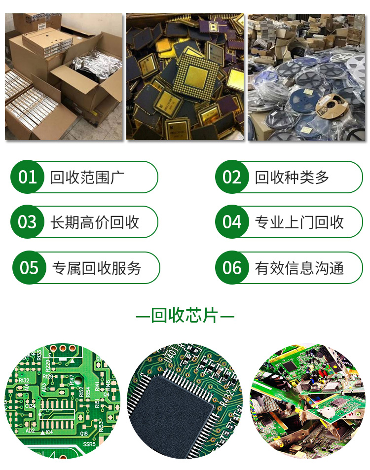 可信赖的 回收伺服电机 马达驱动器LJ-V7020激光3D传感器