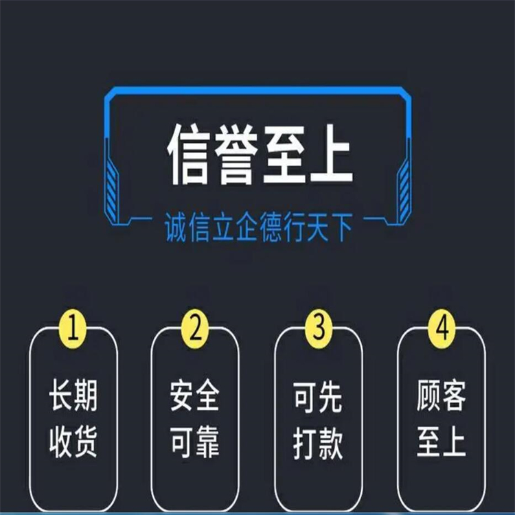 广东回收基恩士视觉相机 三菱模拟量输入模块求购