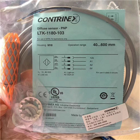 科瑞ZTS系列激光位移传感器ZTS01-FIU-A1-H性能