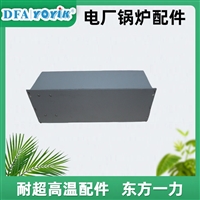 火焰电视镜头YF-A18-2A-2-15具体使用功能  YOYIK技术人员