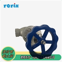 YOYIK焊接式截止阀J41W-25RL/15阀体1Cr18Ni9Ti