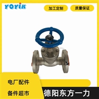 YOYIK焊接式截止阀J61W-25P阀体承插焊接