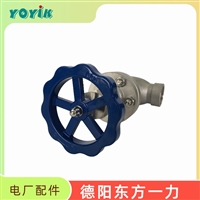 东方一力产品电动截止阀阀体J965Y-320液压系统配件