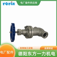 YOYIK焊接式截止阀J61W-16P阀体1Cr18Ni9Ti