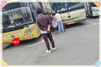 乘车咨询乘车:平度到连云直达长途客车/乘车实时反馈各+境+到+达-