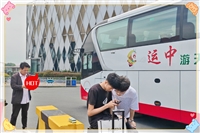 今日时刻表:曲阜到靖江大巴车/今日时刻表实时反馈全+境+到+达