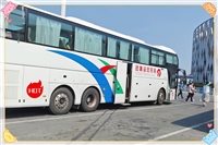 时刻表:莱西到六枝大巴车/时刻表实时推送/全+境+送+达