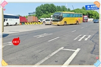 新增:台儿庄到天台直达客车/新增实时反馈各+境+到+达-