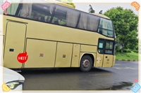 今日班次:沂南到丽江长途客车/今日班次实时反馈/全+镜+派+送