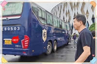 班车:冠县到蒙自长途直达大巴/班车实时跟进全+境+到+达