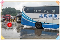 乘车咨询新增:费县到启东市长途汽车/新增实时反馈全+境+到+达