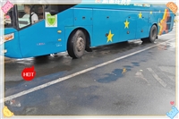 乘车咨询今日班次:平度到赣榆县长途直达客车/今日班次实时反馈/全+镜+派+送