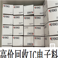 诚信推荐 回收精工 斑马 佐腾打印头KEYENCECV-L6镜头