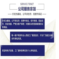 潮州回收仪器仪表频率计 高效