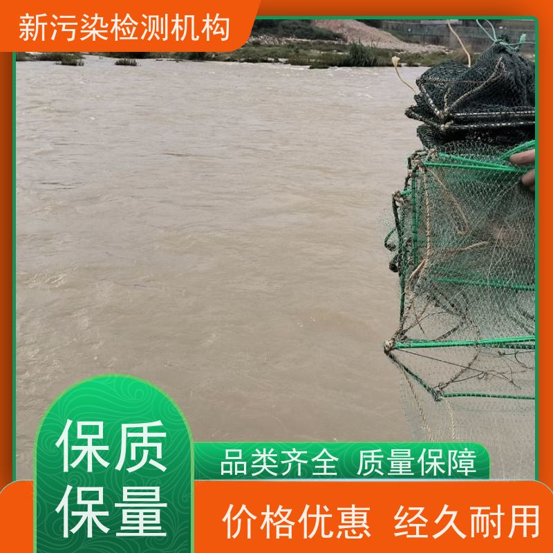 凌奥 匠心工艺 生态养殖沙盘模型 安装订做 源头工厂供应